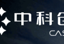 中科创星