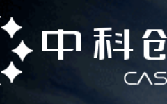 中科创星
