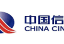 中国信达