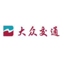 大众交通