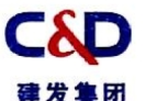建发新兴投资