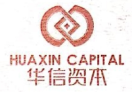 华信资本
