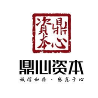 鼎心资本