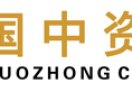 国中资本