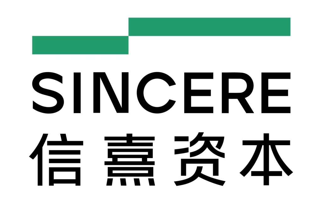 信熹资本