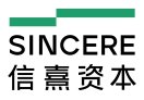 信熹资本
