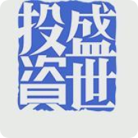 盛世投资