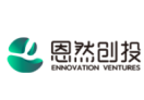 恩然创投