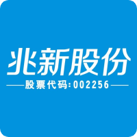 兆新股份