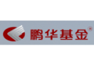 鹏华基金