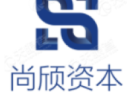 尚颀资本