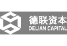 德联资本