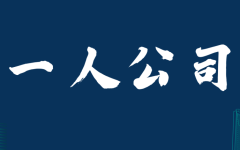OPC必须是AIOPC吗？