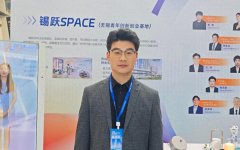 江南大学校友团队创办“起源时代”：首年营收50万，获200万种子轮融资，切入AI云服务赛道