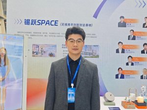 江南大学校友团队创办“起源时代”：首年营收50万，获200万种子轮融资，切入AI云服务赛道