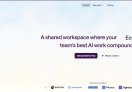 让AI从“个人玩具”变成“团队资产”——共享AI工作空间正在吃掉协作工具的中间层