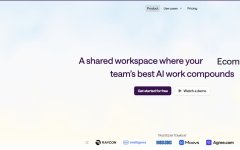 让AI从“个人玩具”变成“团队资产”——共享AI工作空间正在吃掉协作工具的中间层