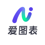 爱图表