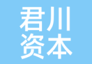 君川资本