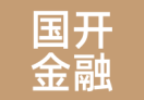 国开金融