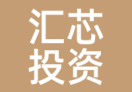 汇芯投资