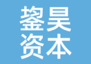 鋆昊资本