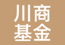 川商基金