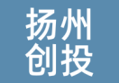 扬州创投