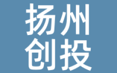 扬州创投