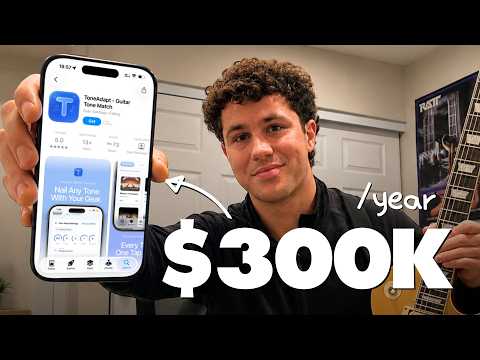 21岁大学生第一个App,5个月做到月入$25K:一个吉他手如何用AI从个人困扰出发做出付费产品