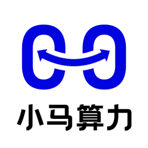 小马算力