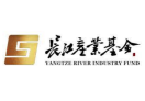 长江产业基金