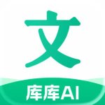 库库AI