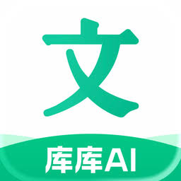 库库AI