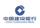 建设银行