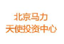 马力创投