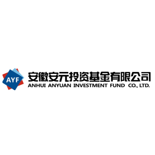 安元基金