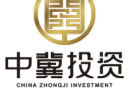 中冀投资