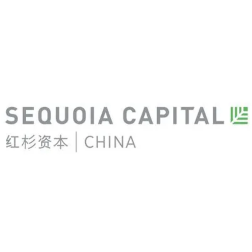 红杉中国种子基金