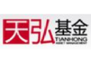 天弘基金