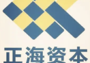 正海资本
