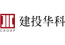 建投华科