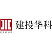 建投华科