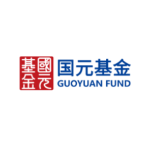 国元基金