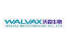 沃森生物